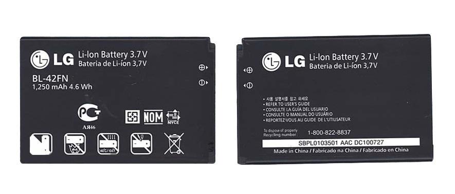 Аккумулятор для смартфона LG BL-42FN P350 Optimus ME 3,7V 1250 mAh 4,6 Wh Black