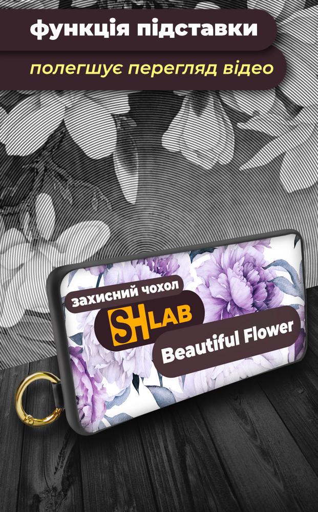 Чохол SHLab Tecno Pop 5 LTE Beautiful Flower + два ремінці з карабіном (32029) - фото 4