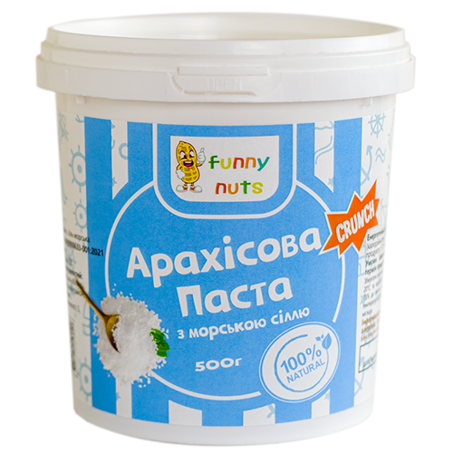 Арахісова паста FunnyNuts з морською сіллю кранч 500 г (1313609239)