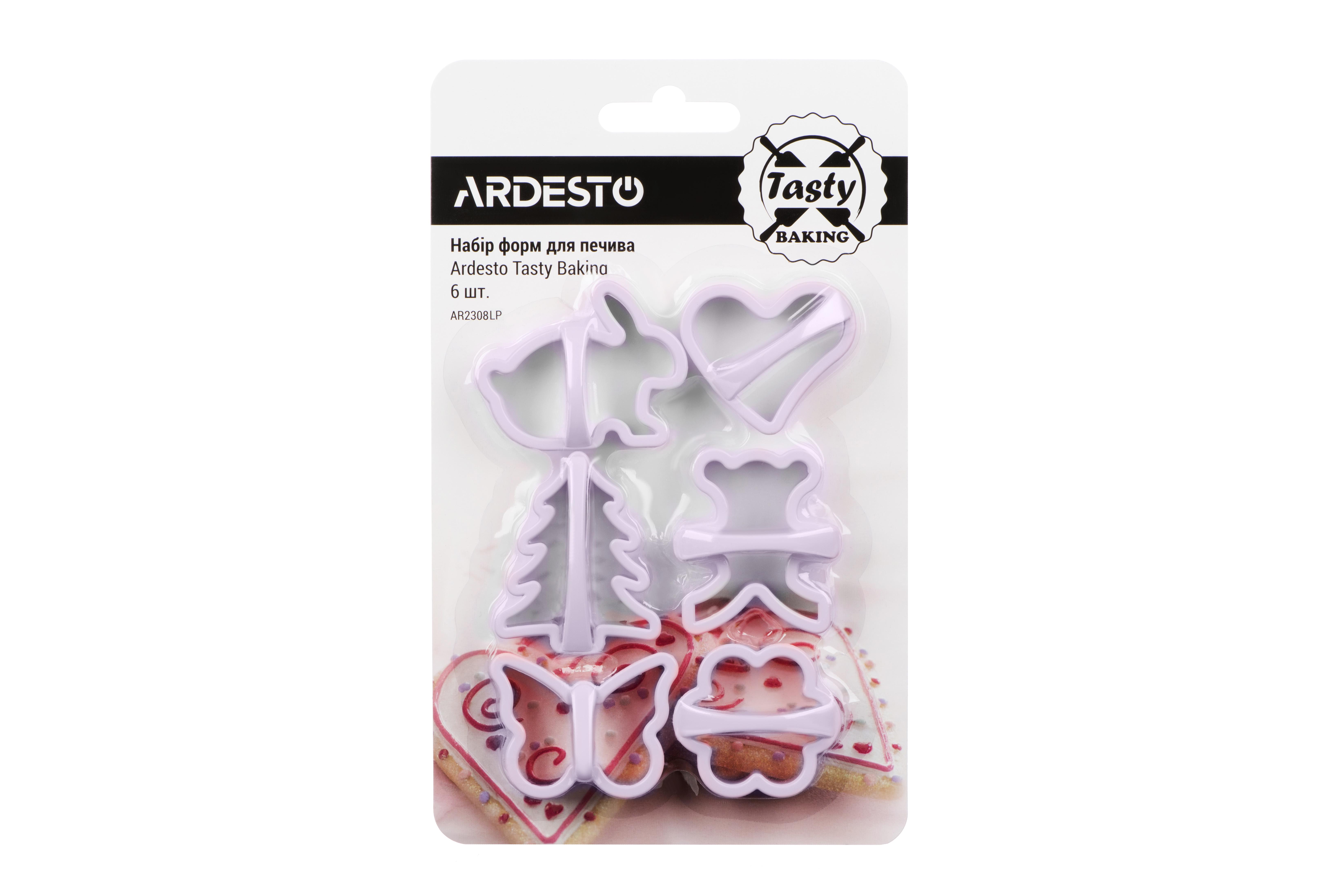 Набір для печива Ardesto Tasty baking 6 шт. Бузковий (AR2308LP)