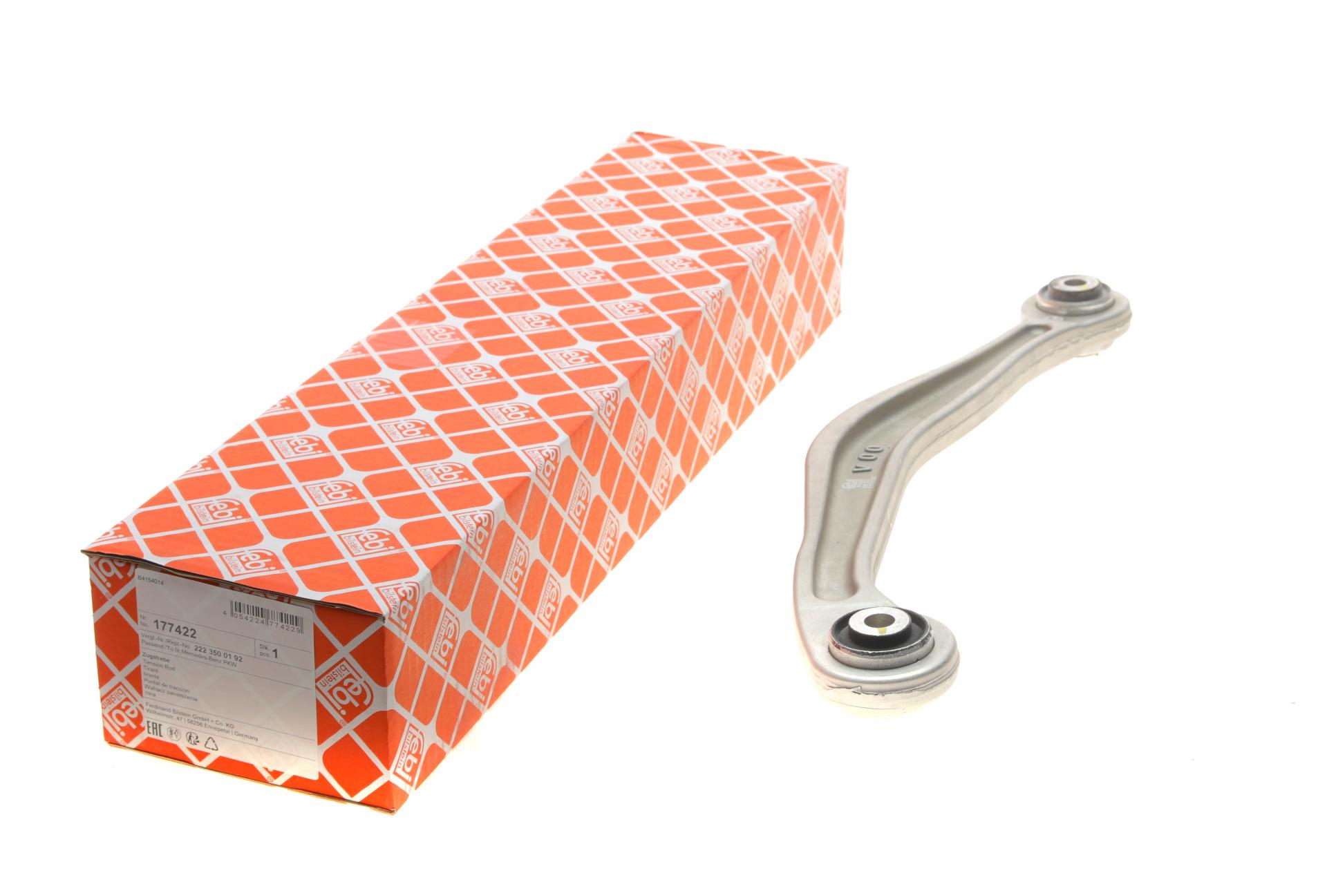 Рычаг подвески FEBI BILSTEIN задний/сверху L Mercedes S-class W222/W217 14- (177422)