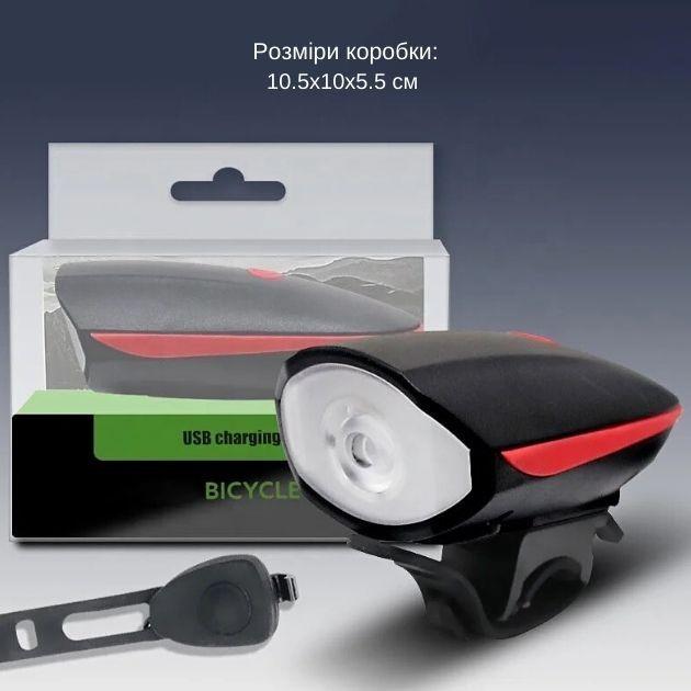 Ліхтар велосипедний TRIX USB світлодіодний з сигналом 5 режимів акумуляторний Чорний з червоним - фото 10 Ліхтар велосипедний TRIX USB світлодіодний з сигналом 5 режимів акумуляторний Чорний з червоним - фото 10
