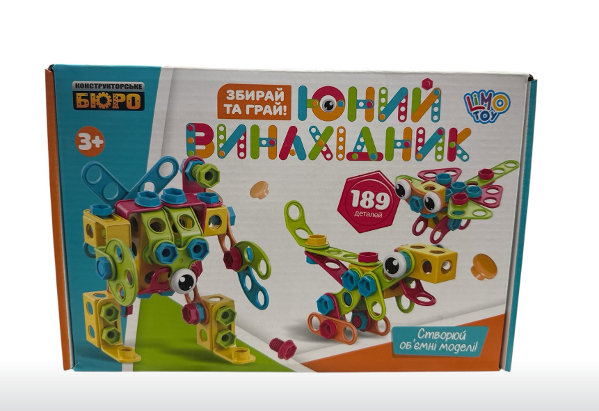 Конструктор КВ 096 29-19/5-7/5 FYD1882 189 деталей