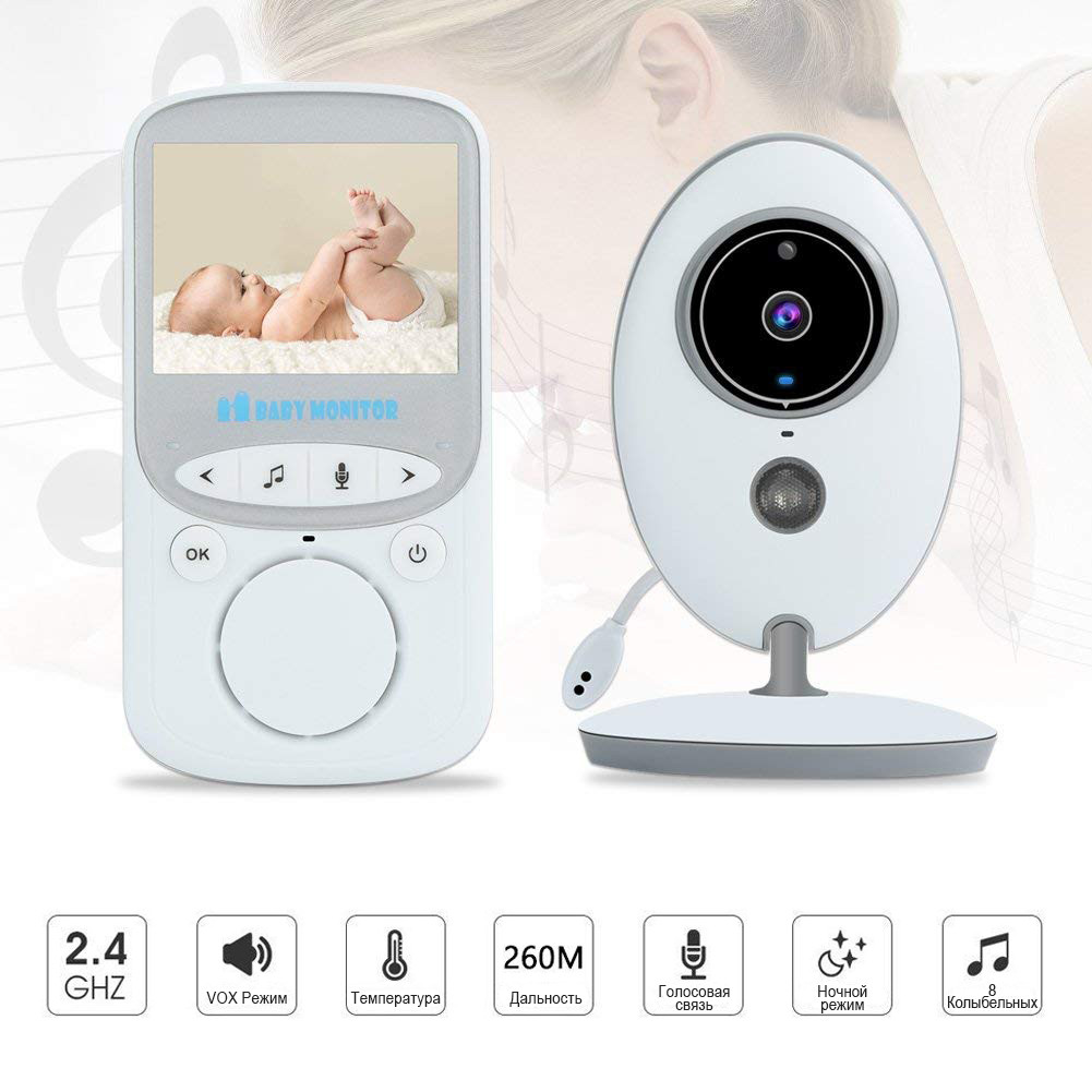 Видеоняня JETIX VB605 Baby Monitor с цветным дисплеем 2,4" (2809107) - фото 2