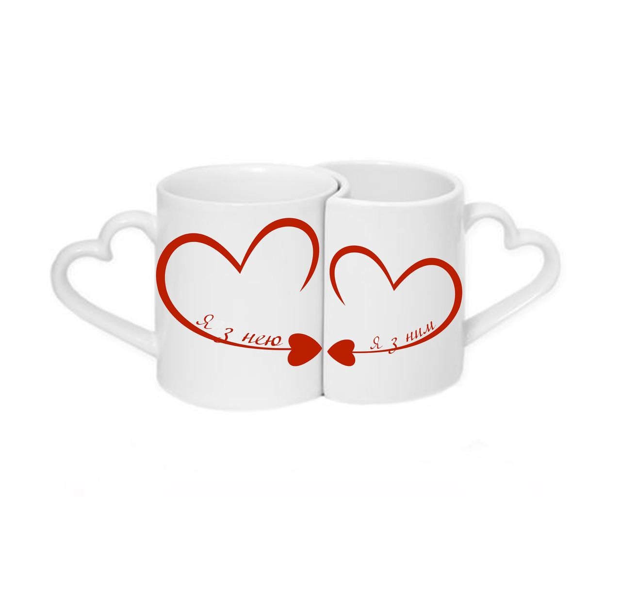 Парные чашки Я с нею Я с ним Белый (ПЧ009укр)