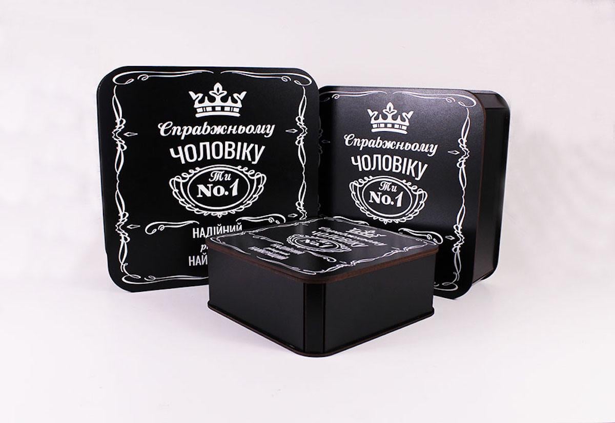 Набір коробок "Справжньому чоловіку ти №1" (3810)