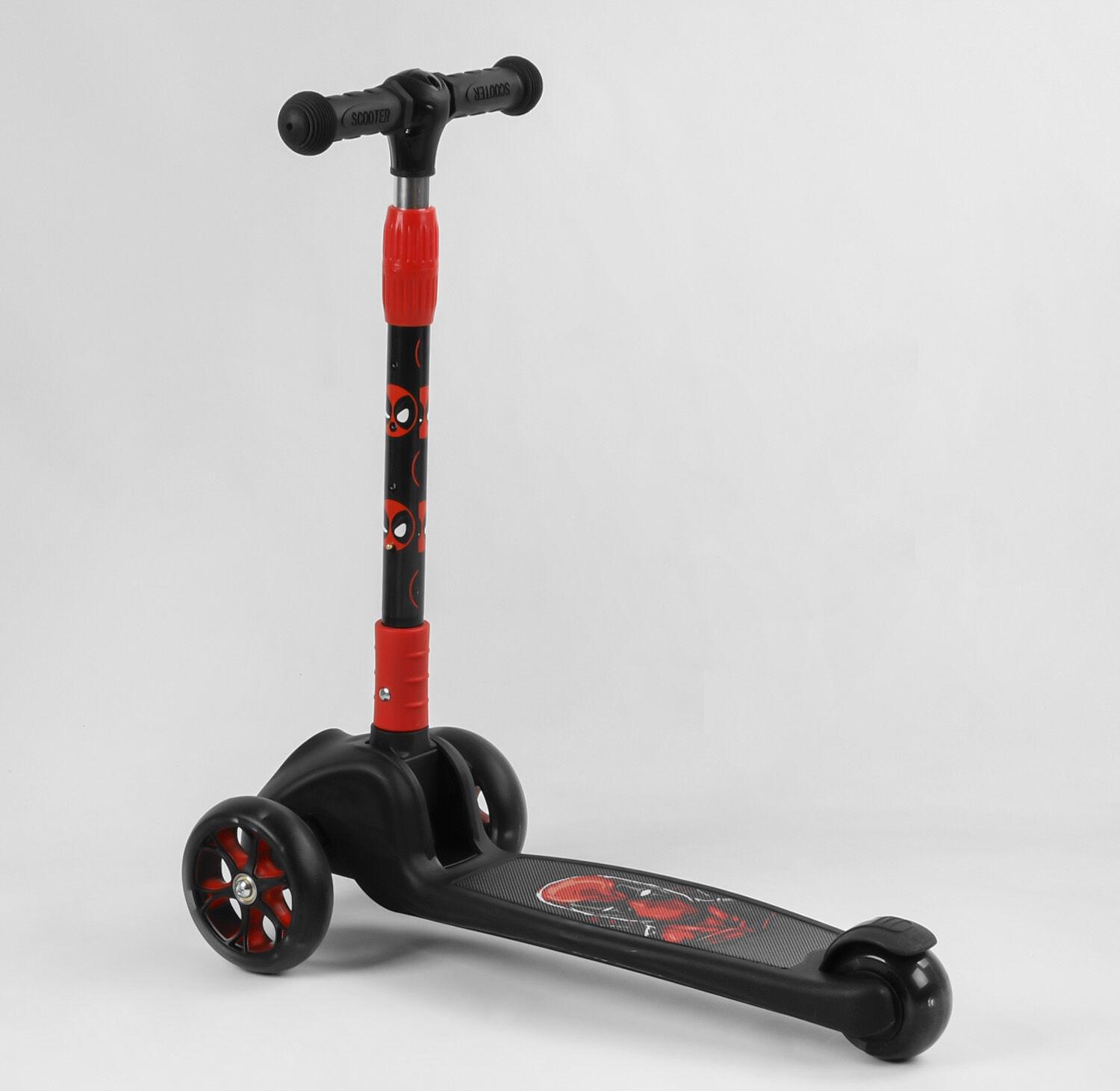 Самокат Best Scooter 79166 Красный