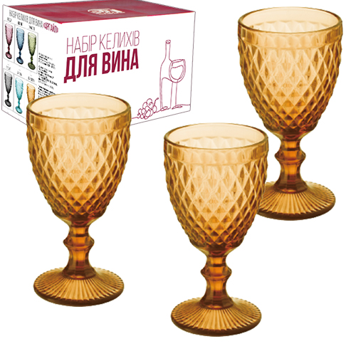 Набір бокалів для вина SNT Аргайл 240 мл 6 шт. Бурштиновий (9444) - фото 1 Набір бокалів для вина SNT Аргайл 240 мл 6 шт. Бурштиновий (9444) - фото 1