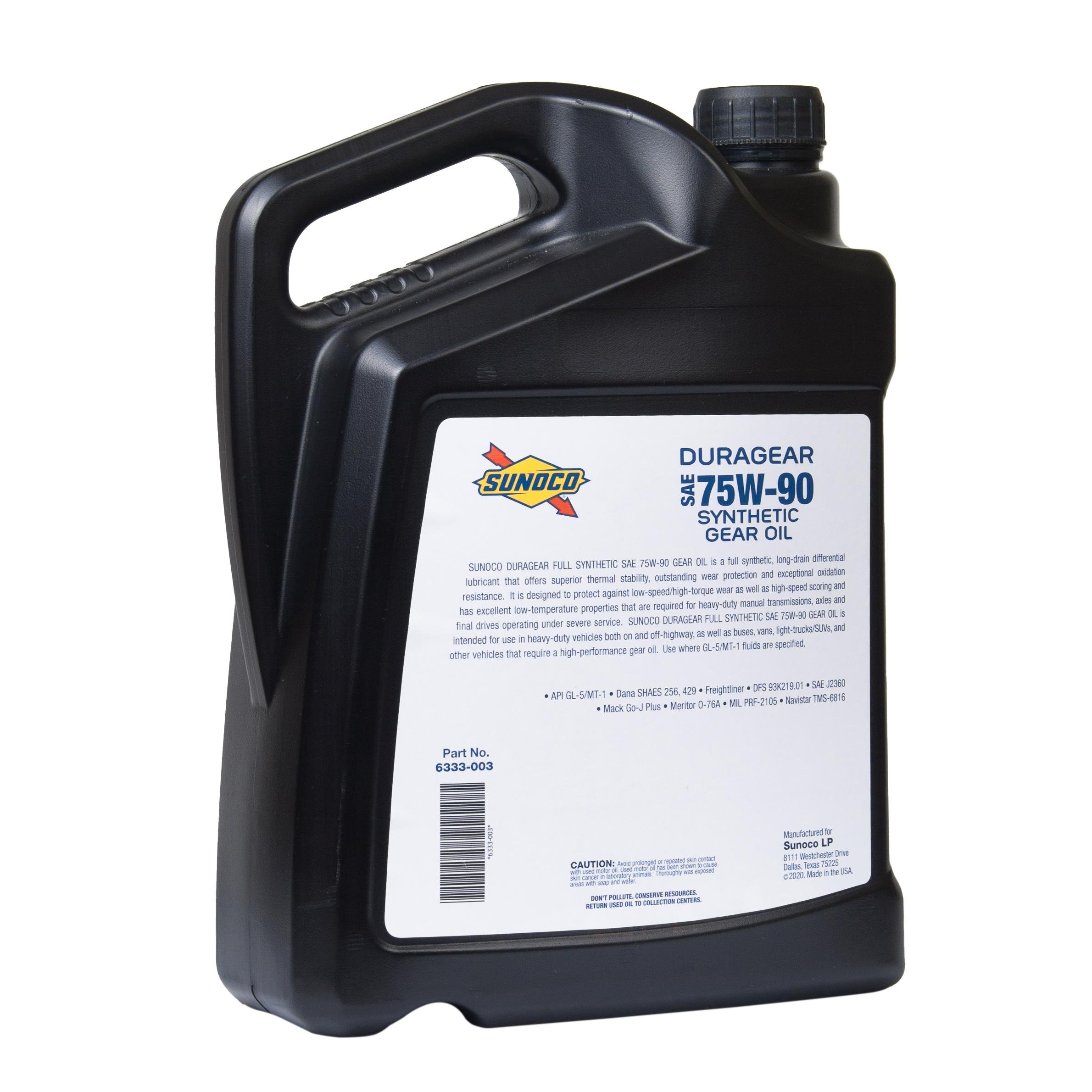 Трансмісійне мастило Sunoco Duragear Full Synthetic 75W-90 3.78 л - фото 4