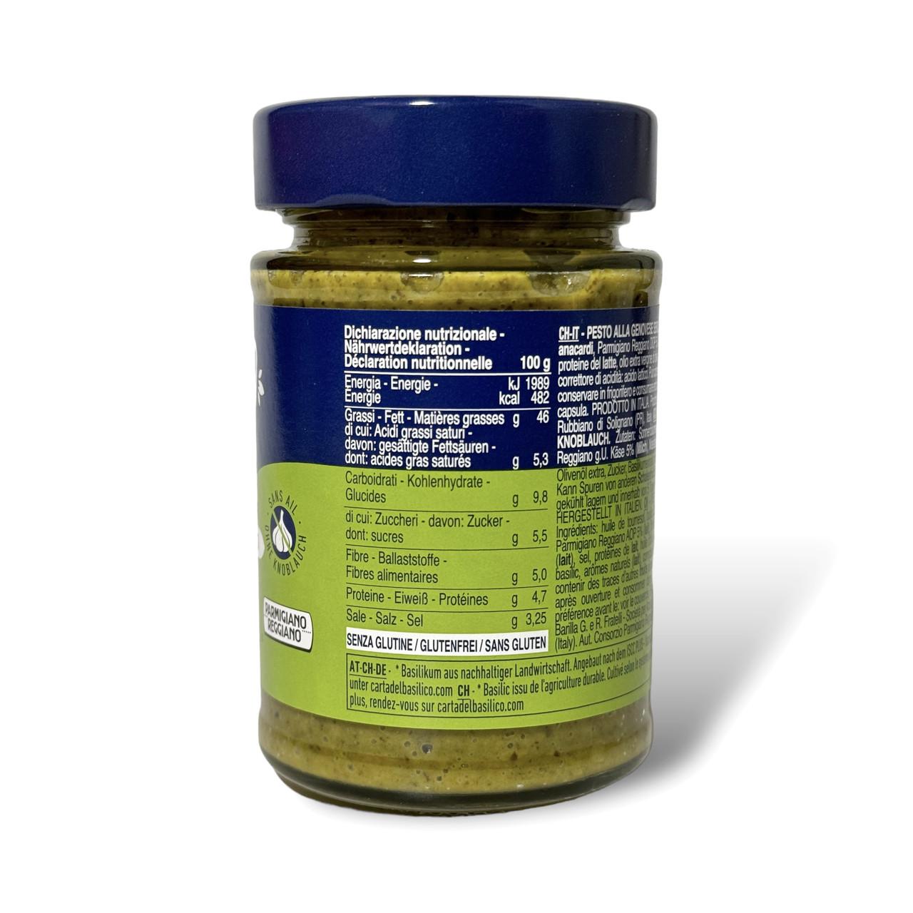 Соус песто Barilla pesto genovese sensa aglio без чеснока 190 мл (2088778286) - фото 4