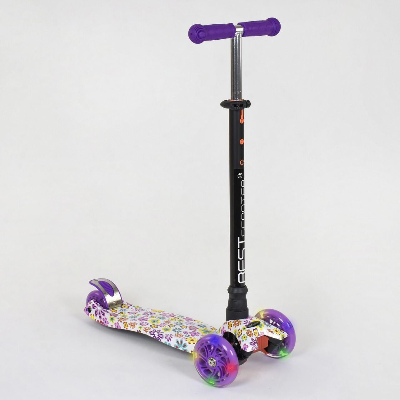 Самокат Best Scooter Maxi 25528/779-1326 колёса с подсветкой Фиолетовый (361633)