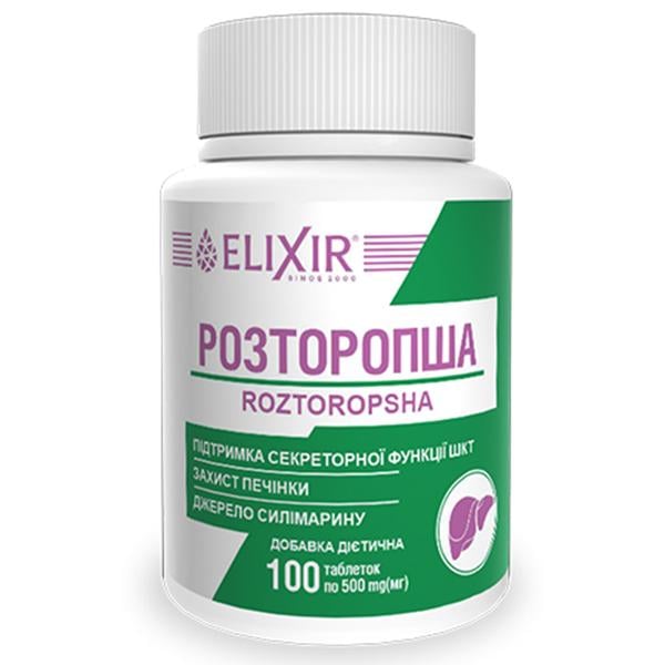 Расторопша Elixir Расторопша 100 табл. (000026882)