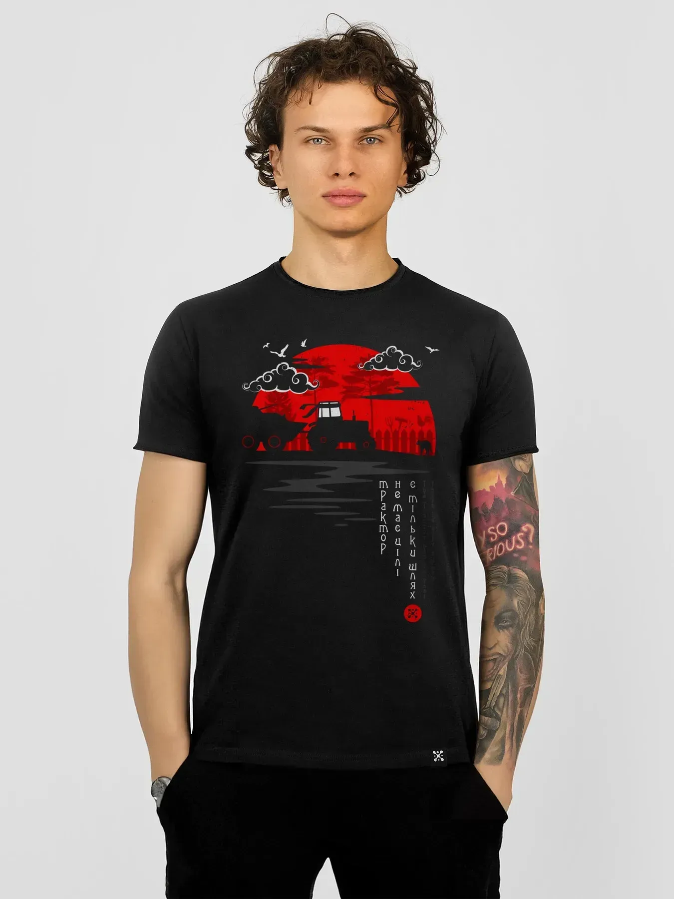 Футболка мужская "У трактора є шлях" 3XL Черный (26850440) Футболка мужская "У трактора є шлях" 3XL Черный (26850440)