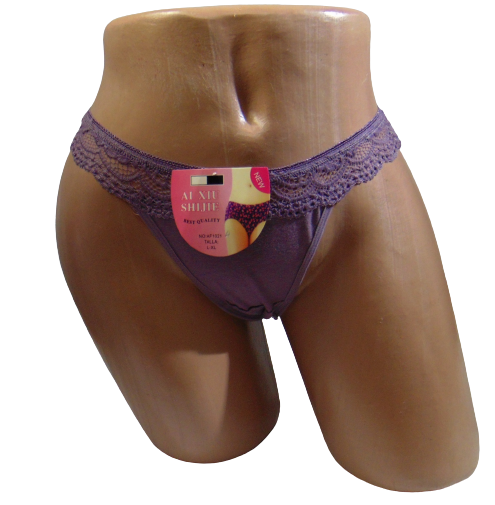 Женские трусы слипы Ai Xiu Shijie AF1021 L-XL Сиреневый (1763502718) Женские трусы слипы Ai Xiu Shijie AF1021 L-XL Сиреневый (1763502718)