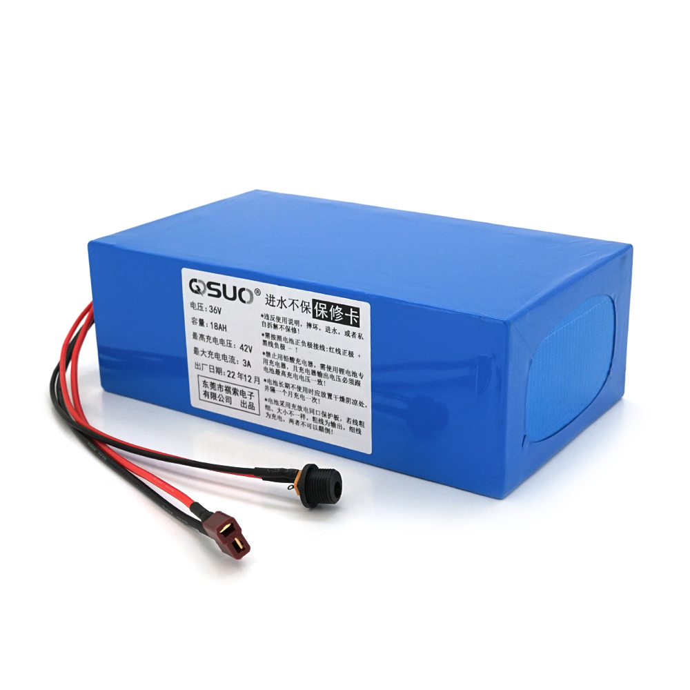 Аккумуляторная батарея QiSuo 36V 18A Li-ion 18650 DC 5,5x2,1 мм (YUT_V6347) - фото 1
