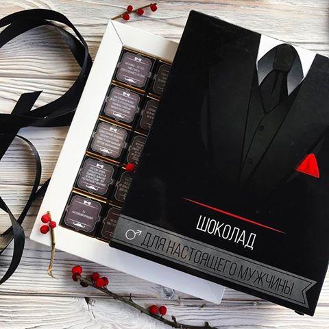 Шоколадний подарунковий набір Shokopack «Для справжнього чоловіка» 100 г (94394) - фото 2 Шоколадний подарунковий набір Shokopack «Для справжнього чоловіка» 100 г (94394) - фото 2
