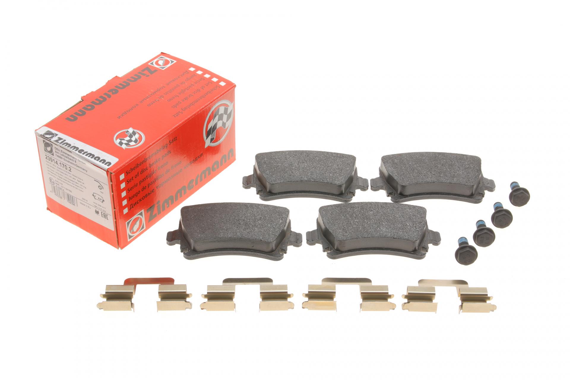 Колодки тормозные задние ZIMMERMANN для VW Caddy 03-15 Lucas-Girling с аксессуарами (23914.170.2)