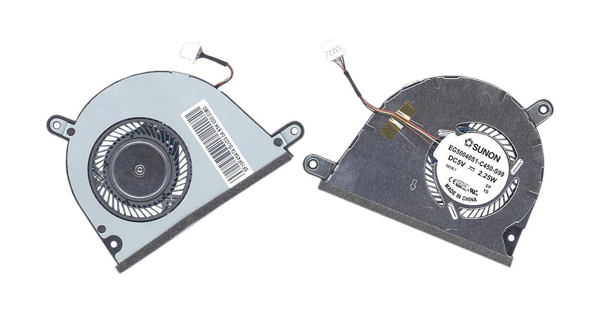 Кулер для ноутбука Lenovo IdeaPad Yoga 2 13 5V 0.5A 4-pin SUNON