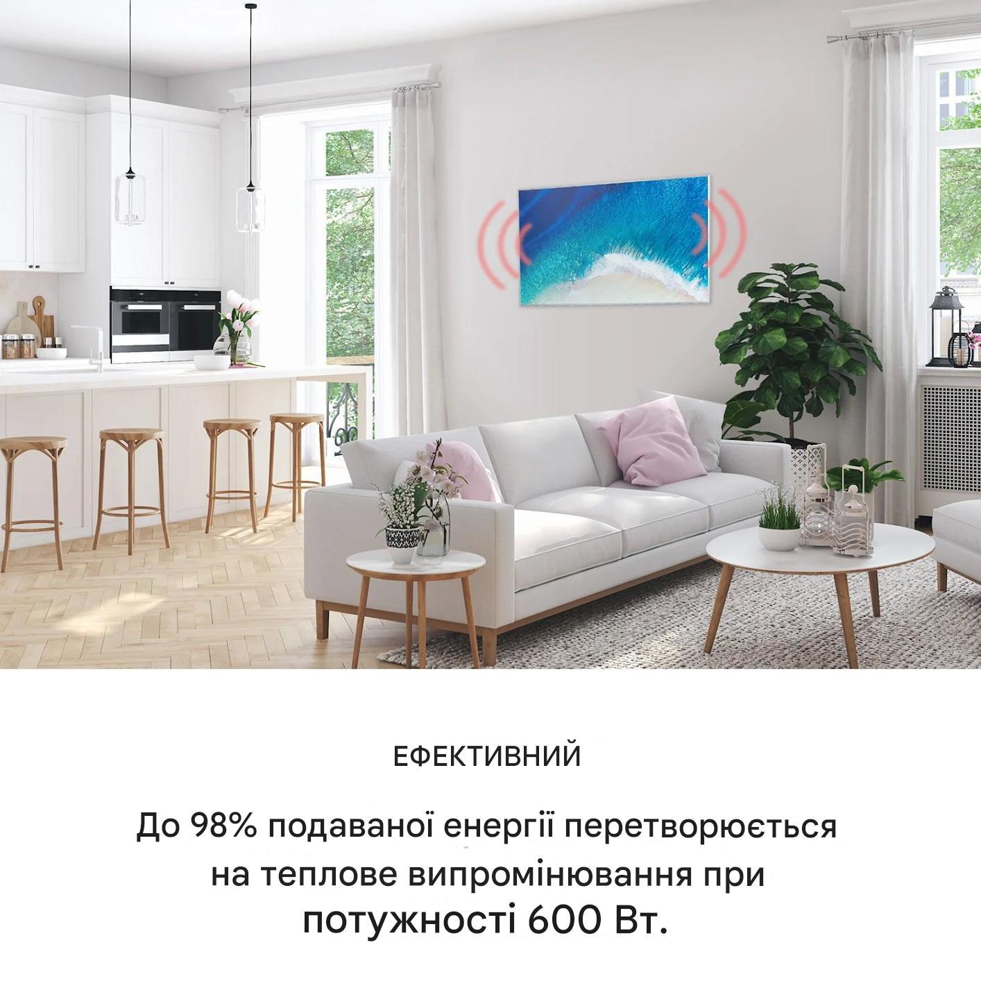 Инфракрасный обогреватель-картина KLARSTEIN Wonderwall Air Art Beach (10034237) - фото 2 Инфракрасный обогреватель-картина KLARSTEIN Wonderwall Air Art Beach (10034237) - фото 2