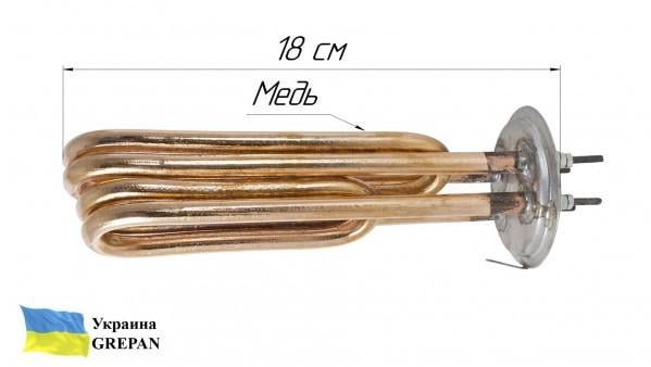 Тэн Grepan Атмор 2 5000 W 230 V L=18 см фланец 65 мм медь (atm003) - фото 5