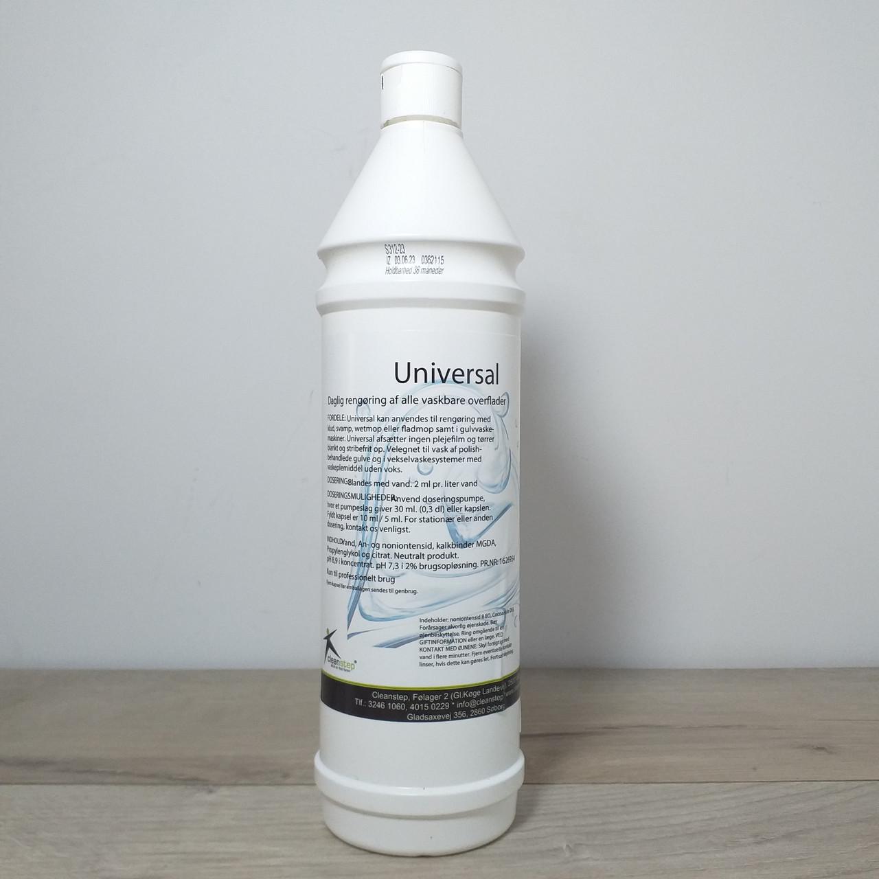 Моющее напольное средство Universal 1 л (X-686) - фото 3 Моющее напольное средство Universal 1 л (X-686) - фото 3