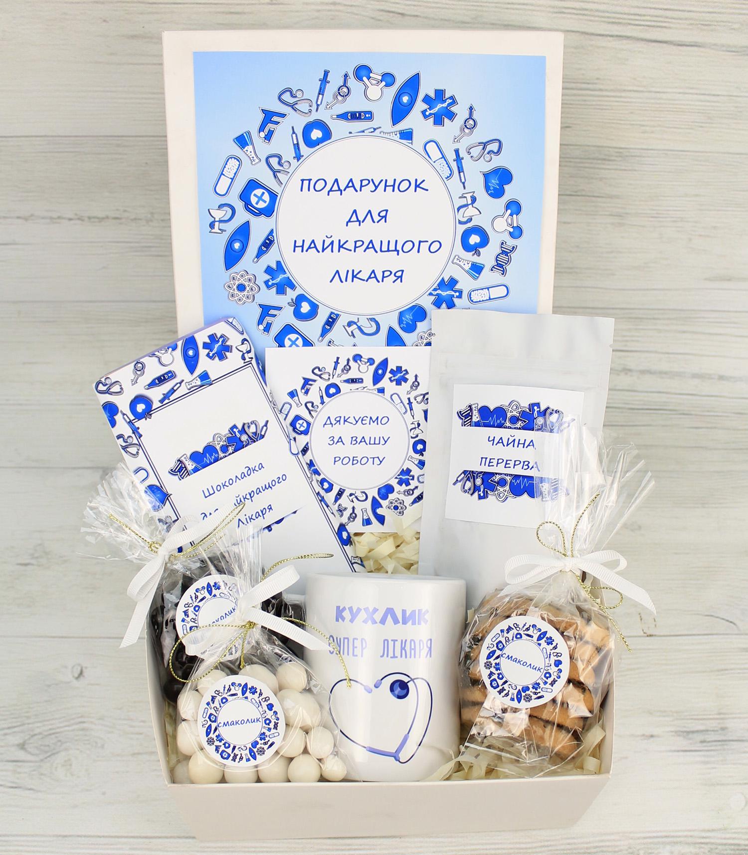 Подарочный бокс Лучший врач (8-1337)