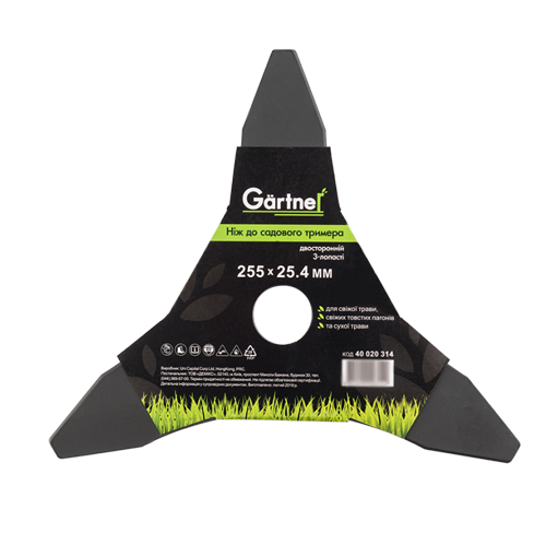 Нож садовой Gartner 255х25,4 мм (2d09ba9a)