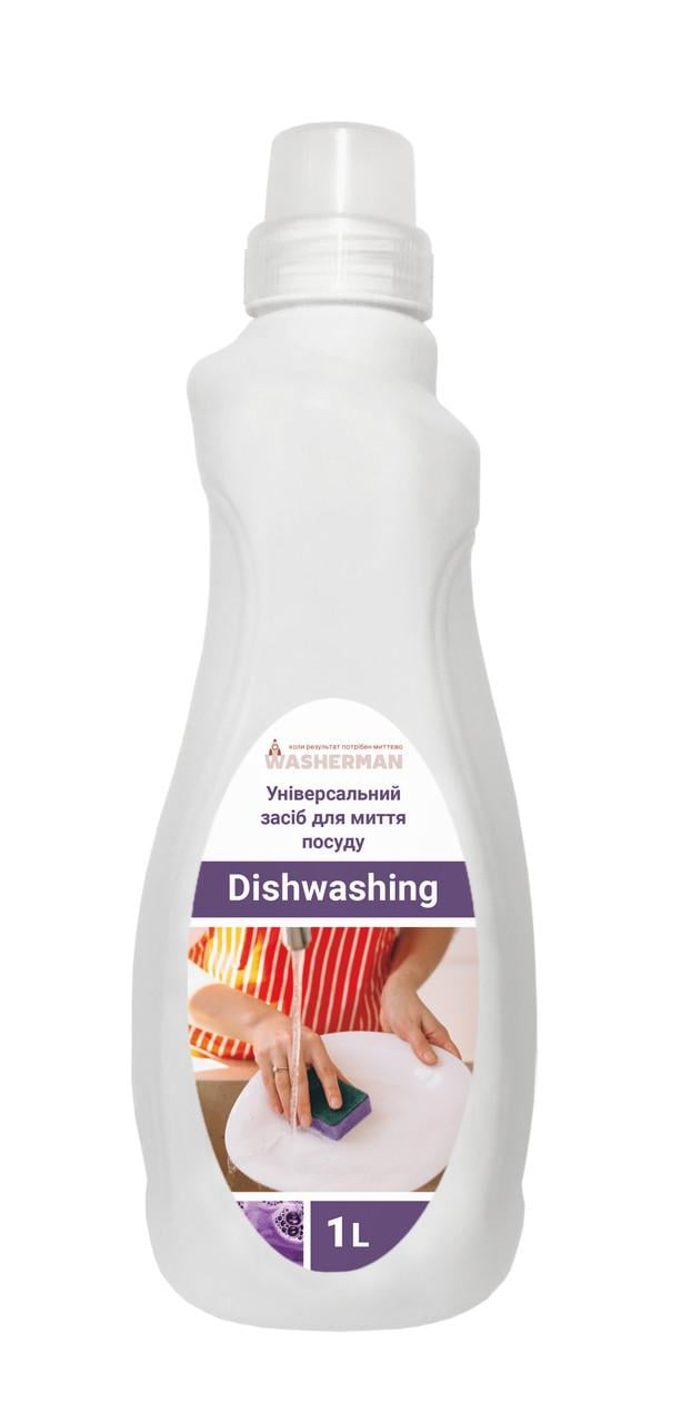 Засоби для миття посуду Dishwashing Універсальний 1 л (164013)