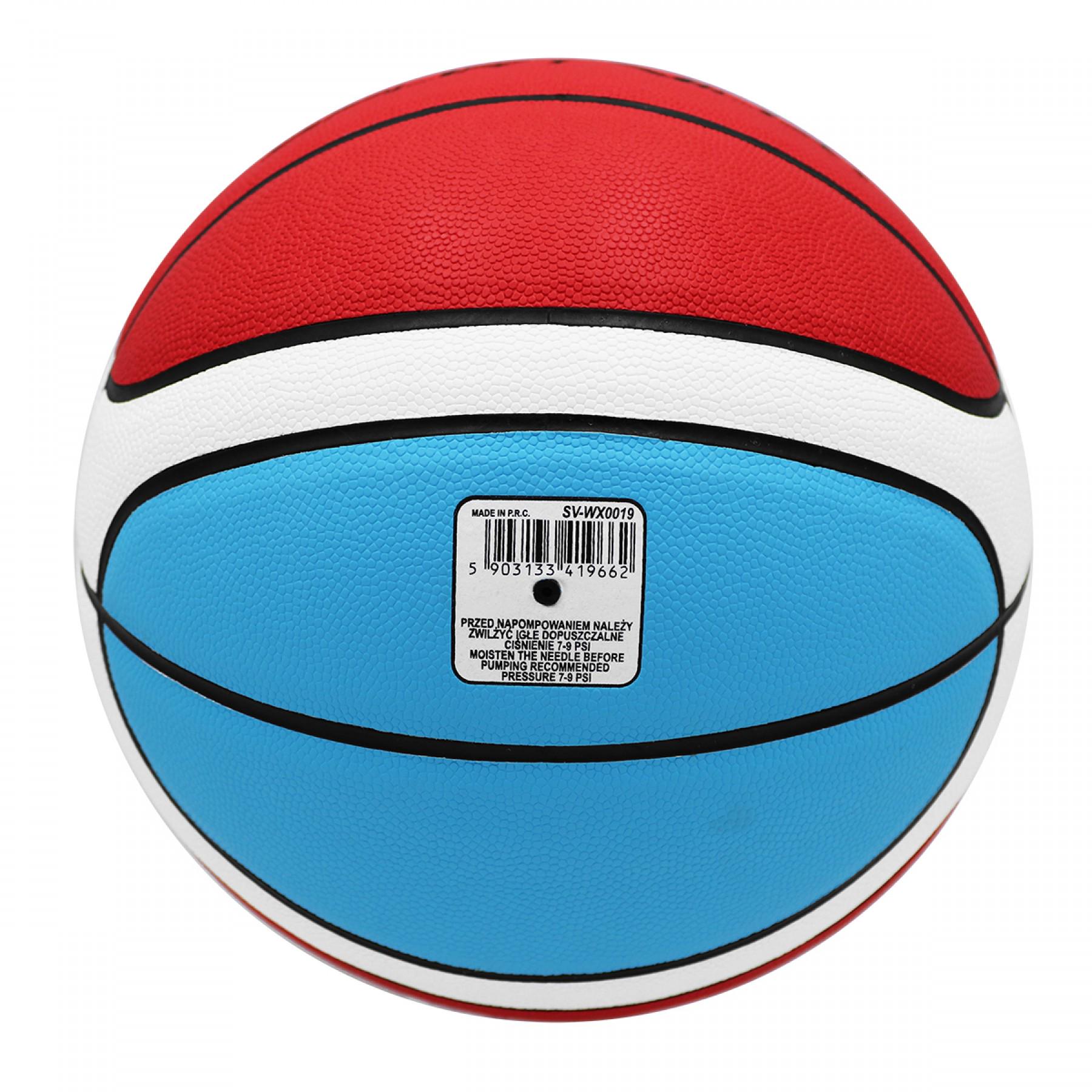 М'яч баскетбольний SportVida SV-WX0019 р. 7 - фото 6 М'яч баскетбольний SportVida SV-WX0019 р. 7 - фото 6