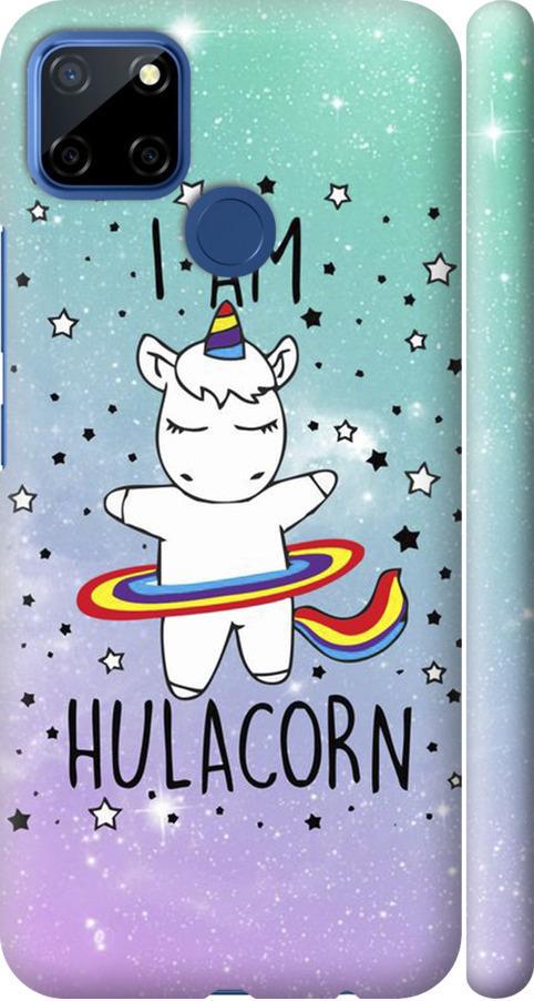 Чехол на Realme 7i I'm hulacorn (3976m-2486-42517)