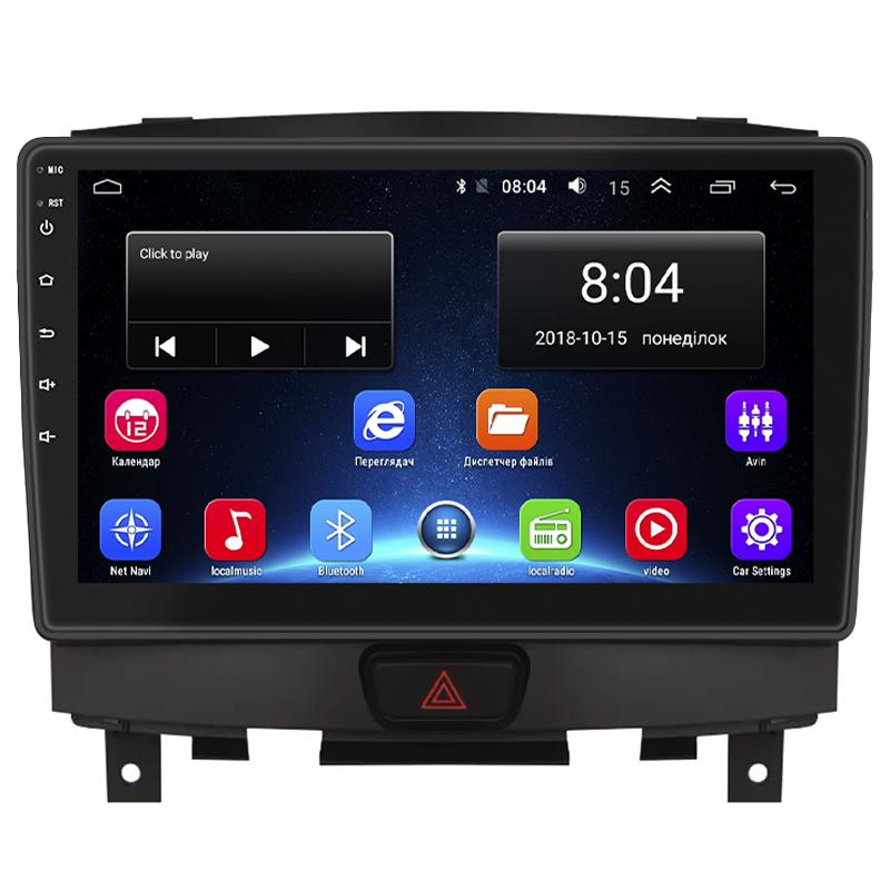 Автомагнитола штатная Lesko Base для Infiniti QX50 I 2013-2015 г. Wi-Fi/GPS 2/32 GB 9" (12029-67406) Автомагнитола штатная Lesko Base для Infiniti QX50 I 2013-2015 г. Wi-Fi/GPS 2/32 GB 9" (12029-67406)