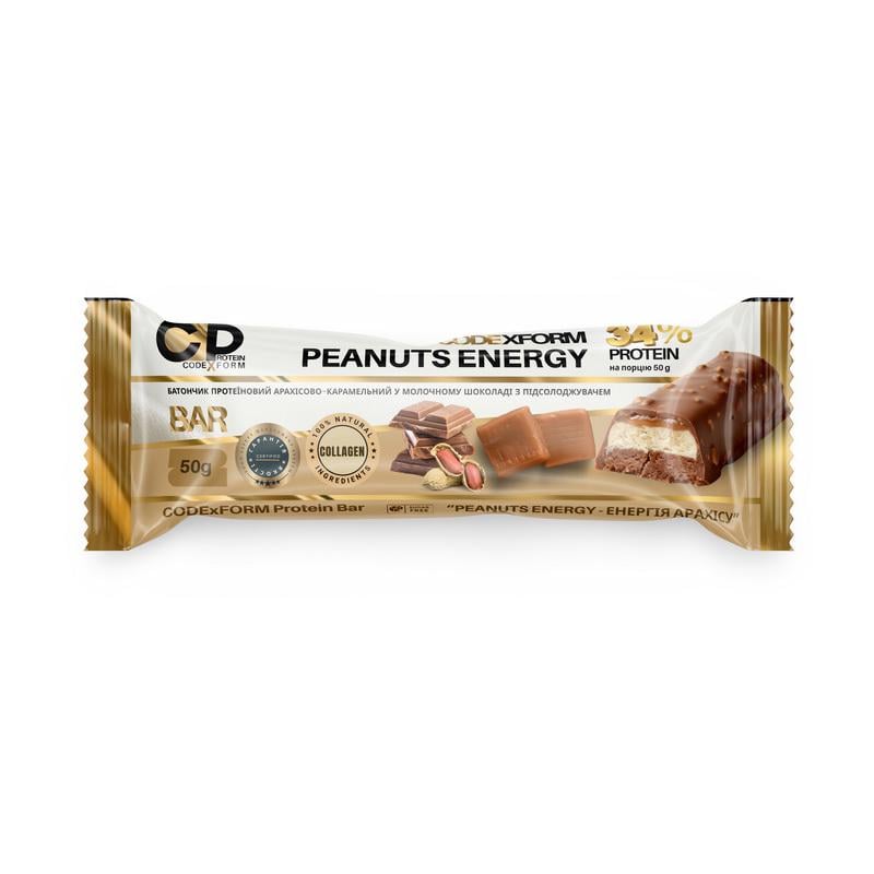 Протеиновый батончик 17 г білка без добавленного сахара CODEXFORM 34% Protein Bar 50 г Енергетичний арахіс