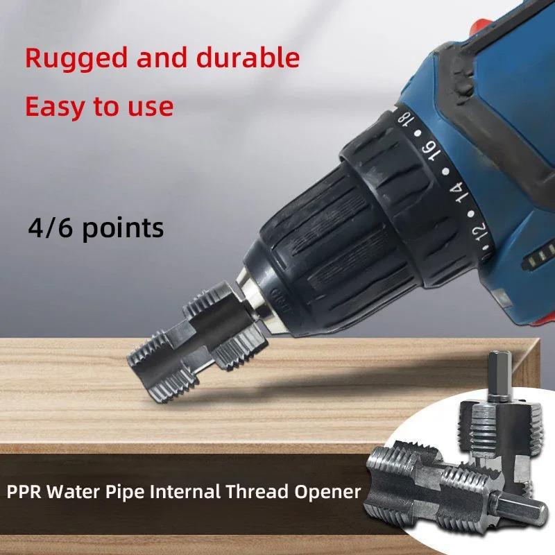 Набор для нарезки резьбы на трубах из ПВХ (766666) - фото 9 Набор для нарезки резьбы на трубах из ПВХ (766666) - фото 9