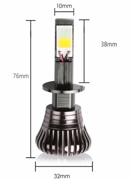 Лампы головного света светодиодные H27 COB 3600 Lm 25 Вт 6000/4300 K White/Yellow (DCH11) - фото 2