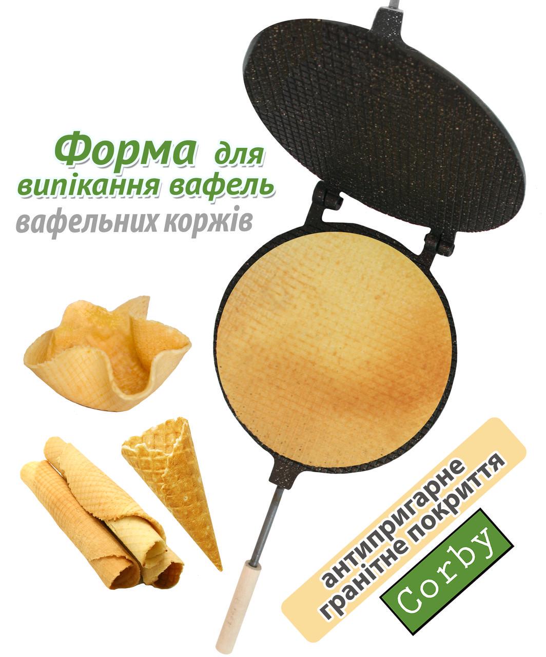Форма для випічки вафель Corby кругла з анти-пригарним гранітним покриттям (23985779) - фото 2 Форма для випічки вафель Corby кругла з анти-пригарним гранітним покриттям (23985779) - фото 2