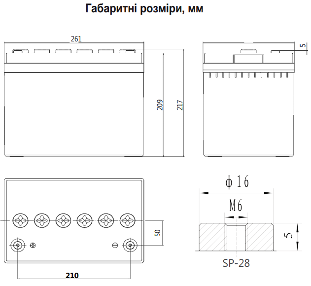 Аккумулятор свинцово-кислотный AGM Ventura GPL 12-80 12 V 80 Ah Серый (12846491) - фото 2 Аккумулятор свинцово-кислотный AGM Ventura GPL 12-80 12 V 80 Ah Серый (12846491) - фото 2