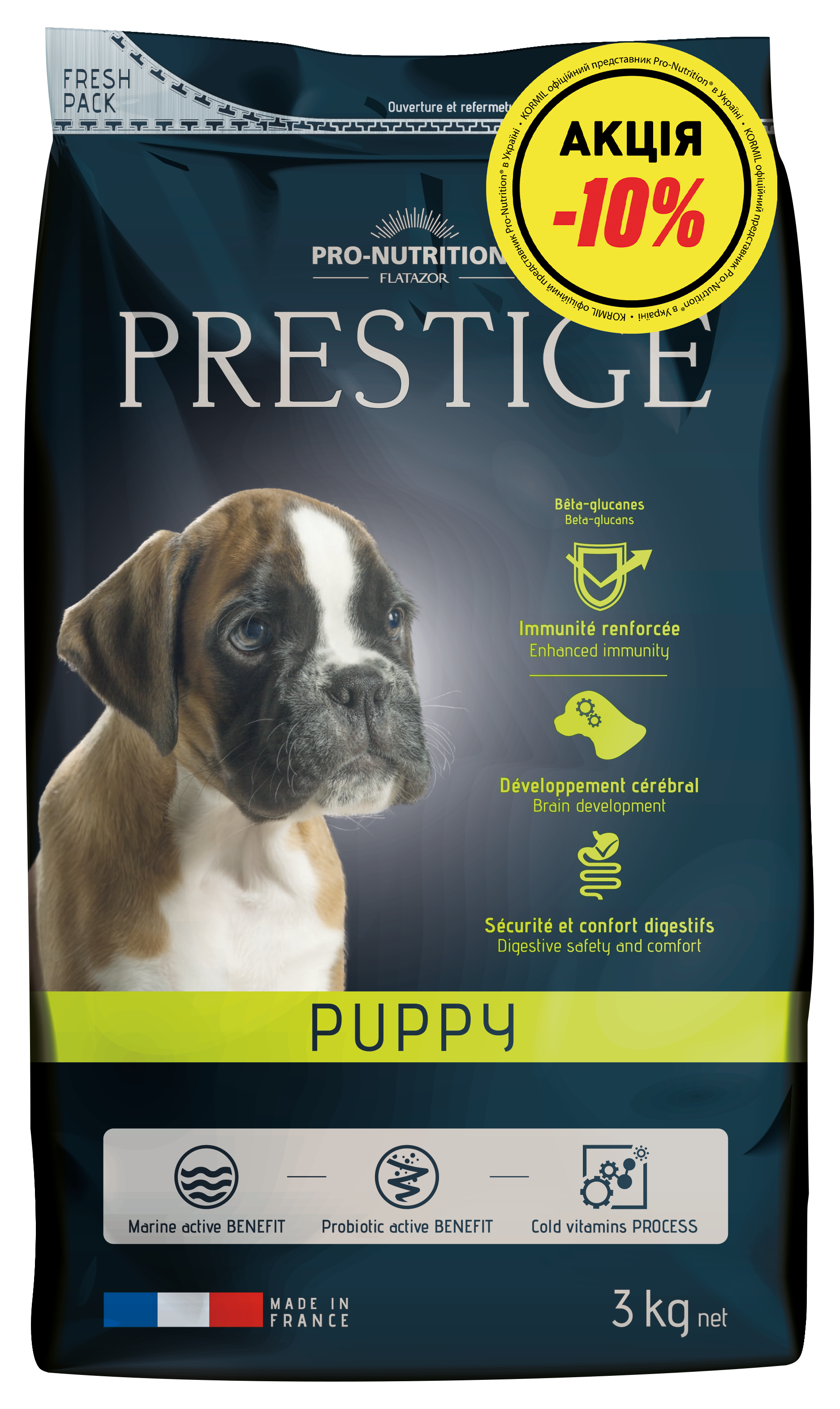 Сухий корм Pro-Nutrition Flatazor Prestige Puppy для цуценят усіх порід 3 кг