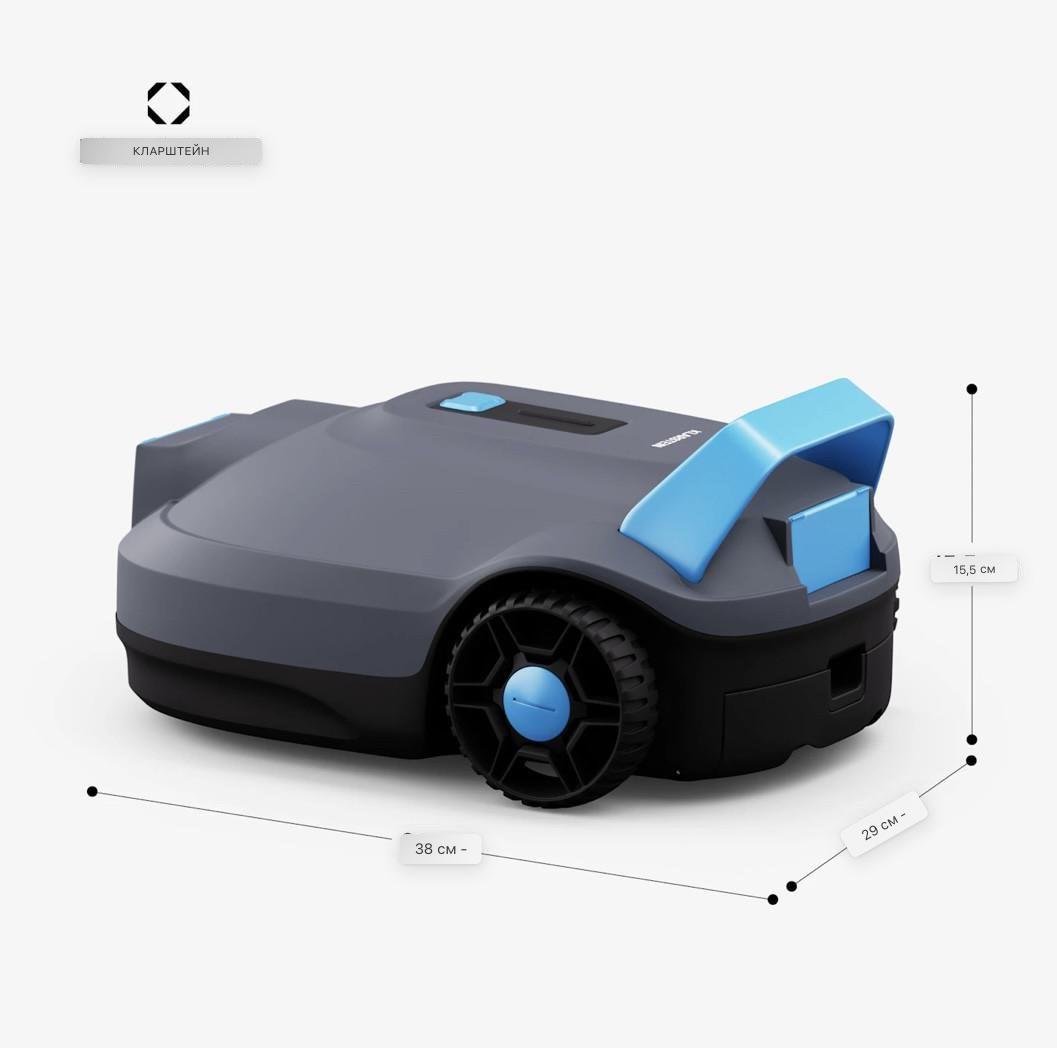 Пылесос для уборки бассейнов KLARSTEIN AquaSub 5000 мАч - фото 6 Пылесос для уборки бассейнов KLARSTEIN AquaSub 5000 мАч - фото 6