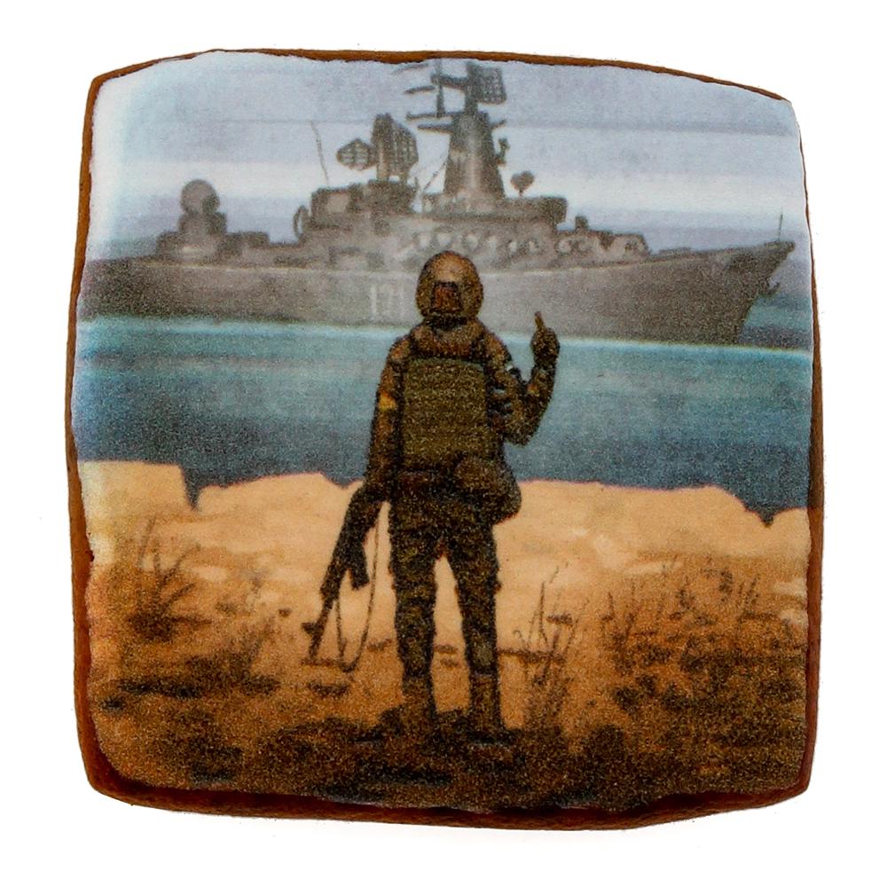 Пряник із принтом Крафт Печиво Патріотичний Марка 45 г