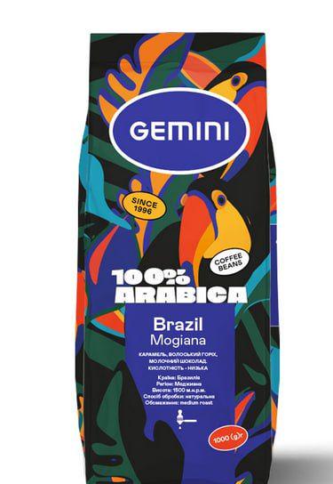 Кофе Gemini Brazil Mogiana 1 кг (509)