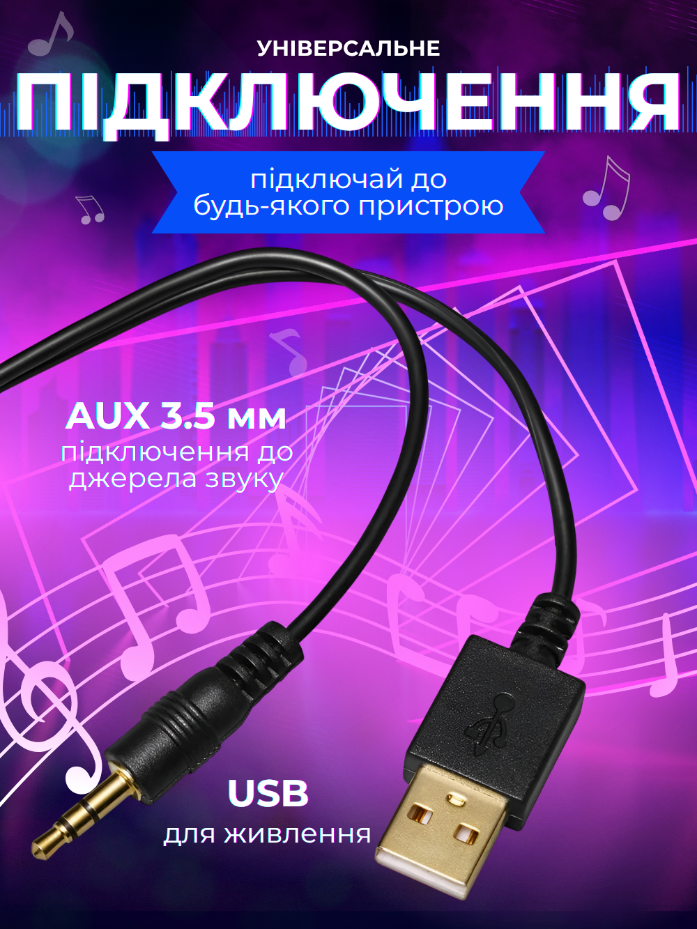 Комп'ютерні колонки Andowl Q-YX17X1 USB аудіо 6W з RGB Чорний (8cd5fc24) - фото 7