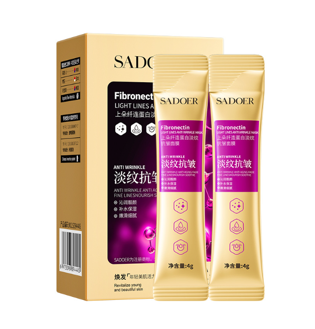 Маска для лица SADOER Fibronectin Light Lines Anti Wrinkle Mask антивозрастная с фибронектином 4 г (2101906165) - фото 2