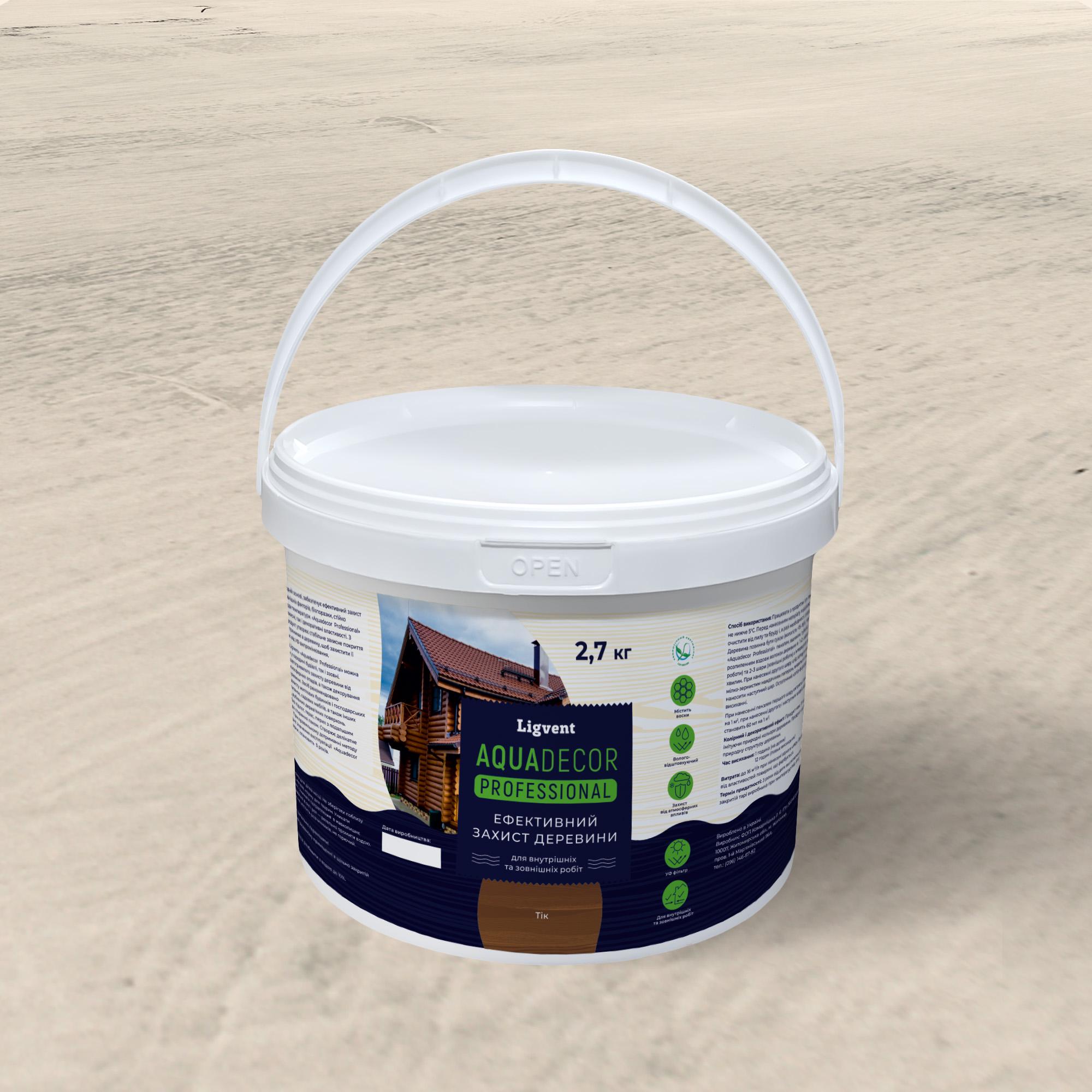 Краска для дерева Ligvent Аквадекор 2,7 кг Тик (000000184) - фото 1 Краска для дерева Ligvent Аквадекор 2,7 кг Тик (000000184) - фото 1