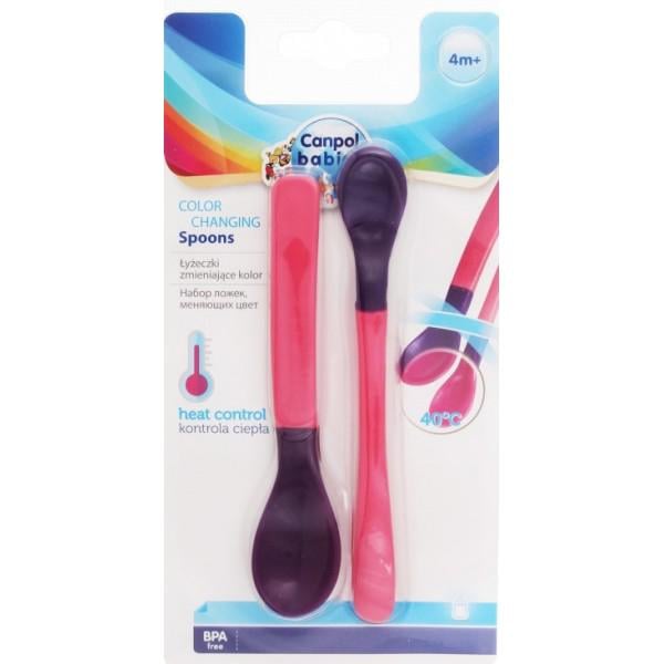 Ложечки дитячі м'які Canpol babies термочутливі з 4 місяців 2 шт. (095813)