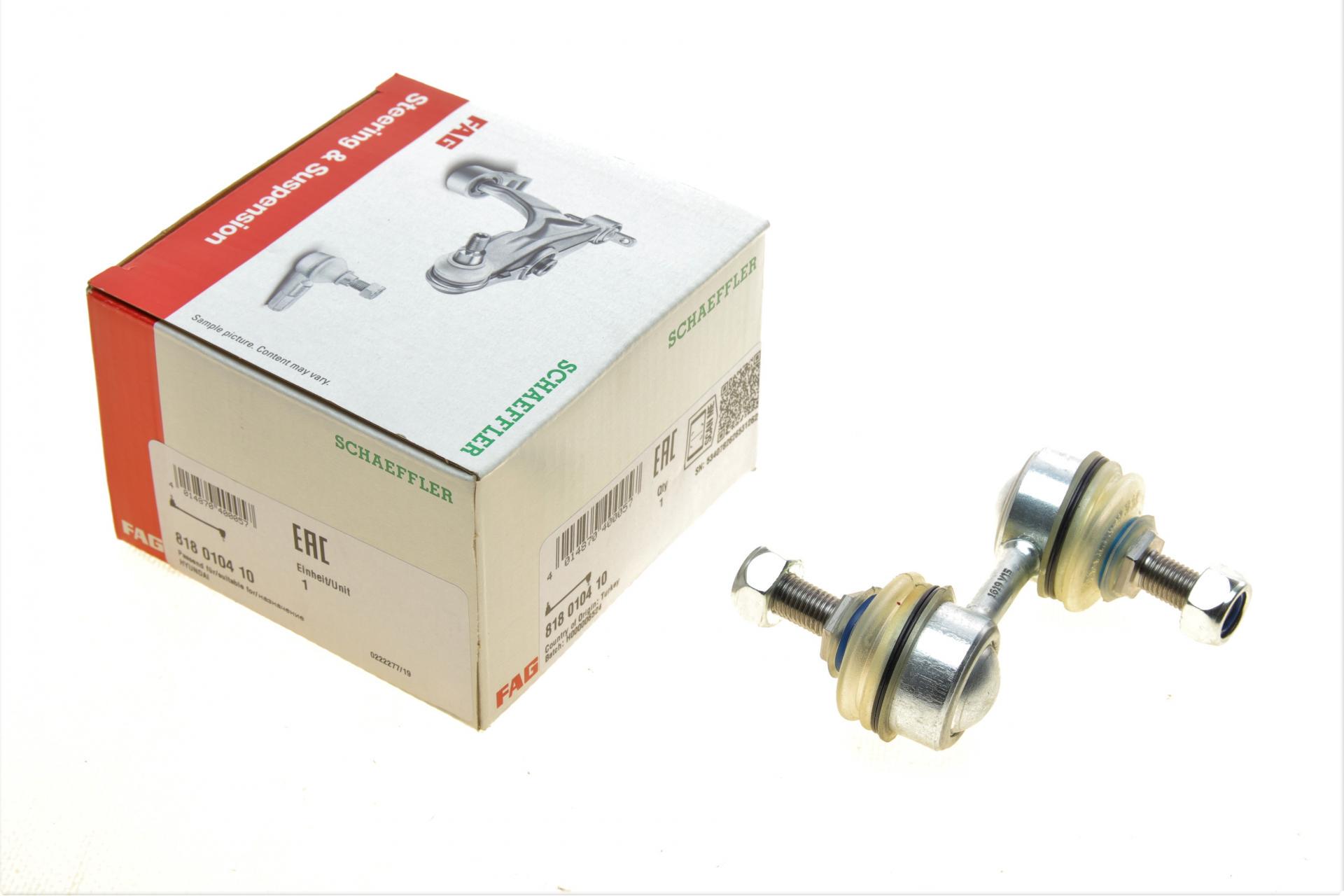 Тяга стабілізатора заднього FAG Hyundai Sonata III 93-98/Mitsubishi Galant VI 96-04 (818 0104 10)