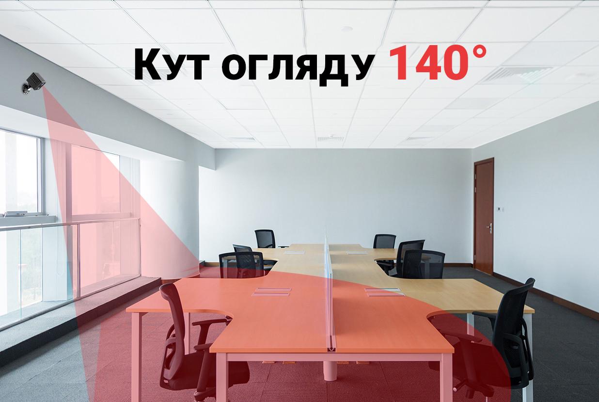 WiFi міні камера відеоспостереження Vstarcam CB71 з датчиком руху і нічним підсвічуванням з підключенням до Android і Iphone - фото 9