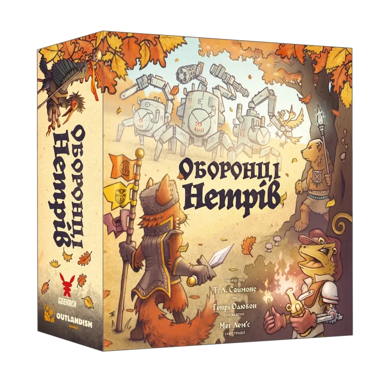 Настільна гра Geekach Games Оборонці нетрів (2665089908) Настільна гра Geekach Games Оборонці нетрів (2665089908)