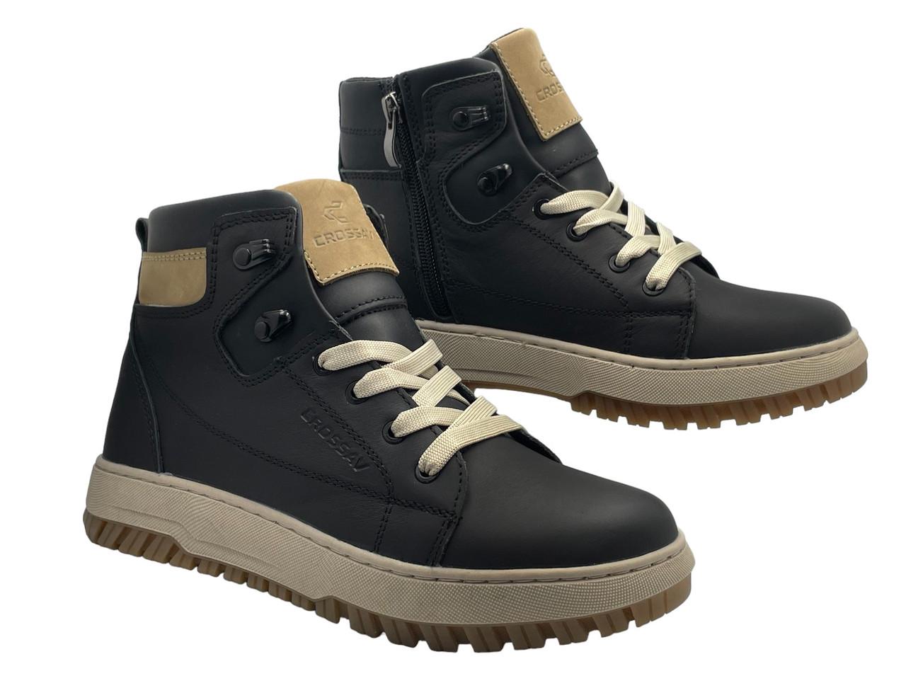Ботинки зимние для мальчиков CROSSAV 322-322/37 р. 37 Черный - фото 2