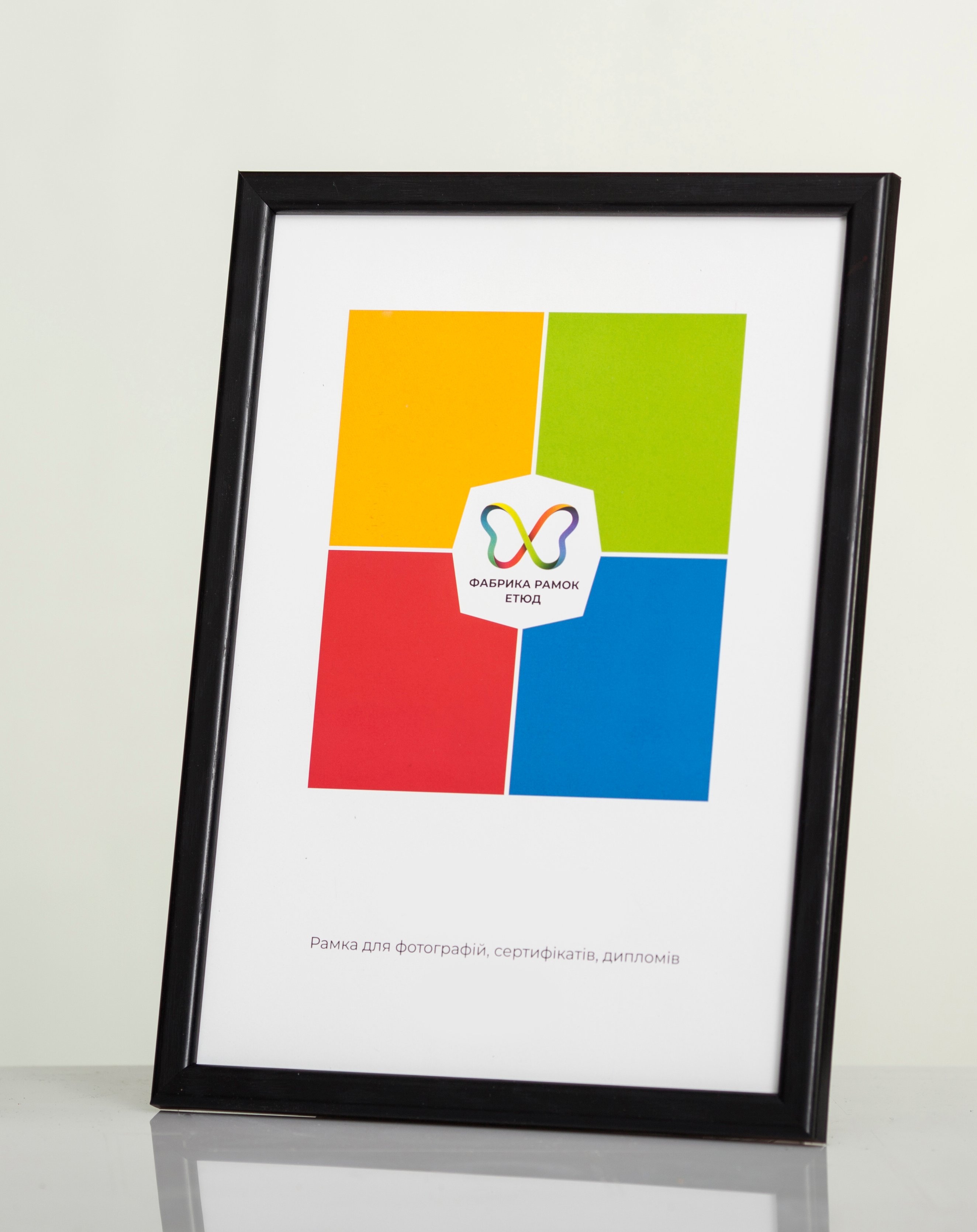 Фоторамка пластиковая 20x30 А4 со стеклом Черное дерево (Багет 1414-281)