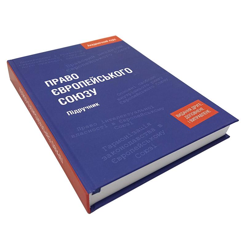 Підручник В.І.Муравйов Н.Б.Мушак Ю.О.Волошин "Право європейського союзу"